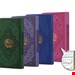  قرآن رنگی پالتویی کد 81602