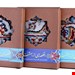  قطعه فرش حسنی