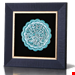  قاب خشتی کد 88240001