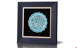 قاب خشتی کد 8818001