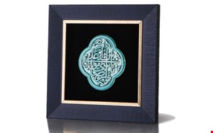 قاب خشتی کد 8818002