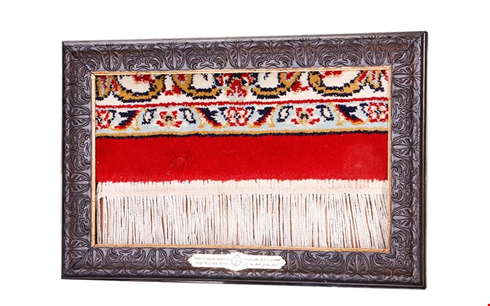 قاب ریشه فرش متبرک 23*35 انتخابی