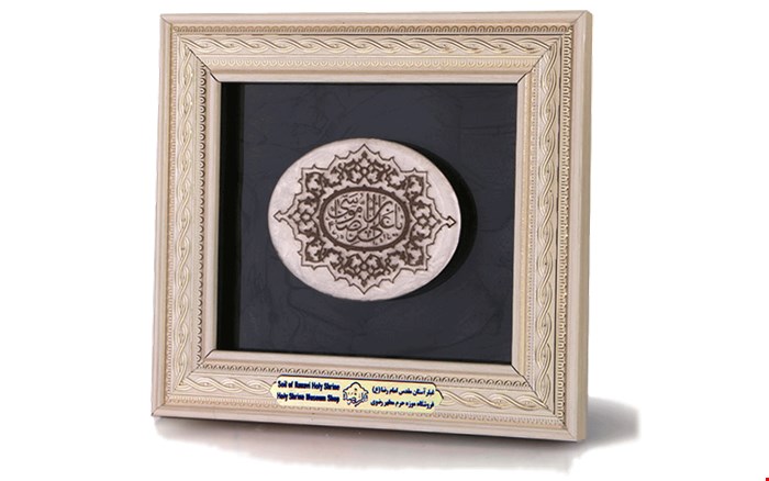 قاب غبار متبرک کد 88088