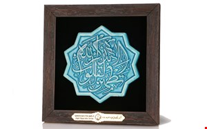قاب غبار متبرک کد 88003