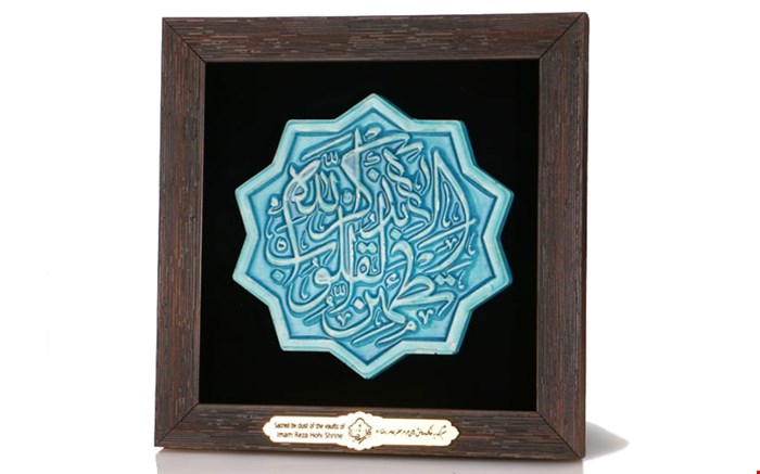 قاب غبار متبرک کد 88003